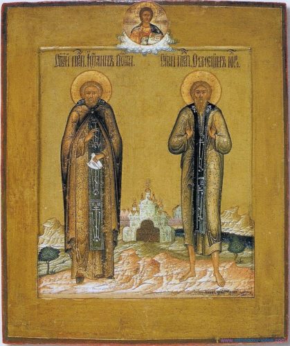 Symeon the Holy Food and his friend John, Eastern Orthodox icon 