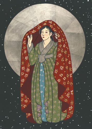 Kuan Yin by William Hart McNichols