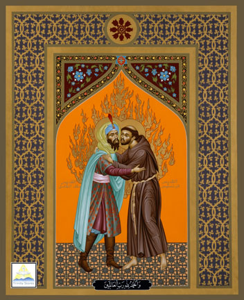 Saint Francis and the Sultan by Robert Lentz
