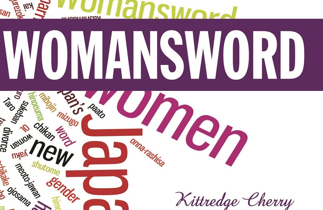 “Womansword” gets many new enthusiastic reviews