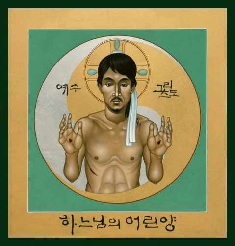 Korean Christ by Robert Lentz