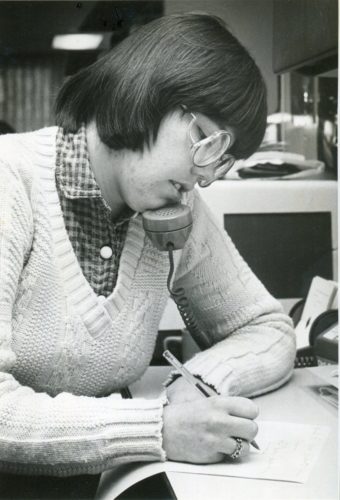 Kittredge Cherry newspaper reporter 1981