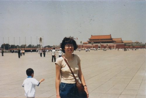 Kittredge Cherry Tiananmen Square Beijing 1985