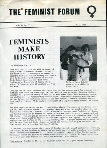 Feminist Forum - 1983-7