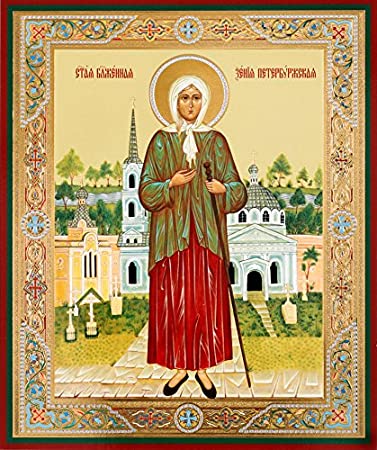 Xenia of St Petersburg traditional icon