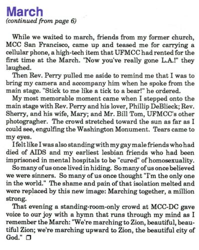 Keeping in Touch 1993 June - March on Washington3